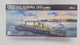 HMS Aurora 1945 1:700 | FH1127 | Needs Brand Review