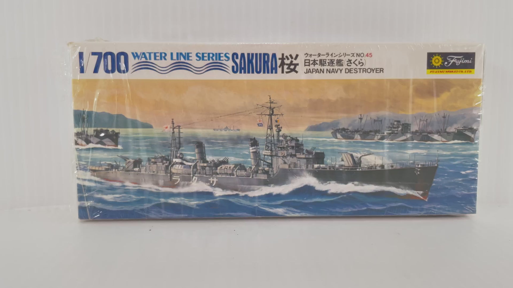 Sakura Japanese Navy Destroyer 1:700 | NO.45 | Fujimi