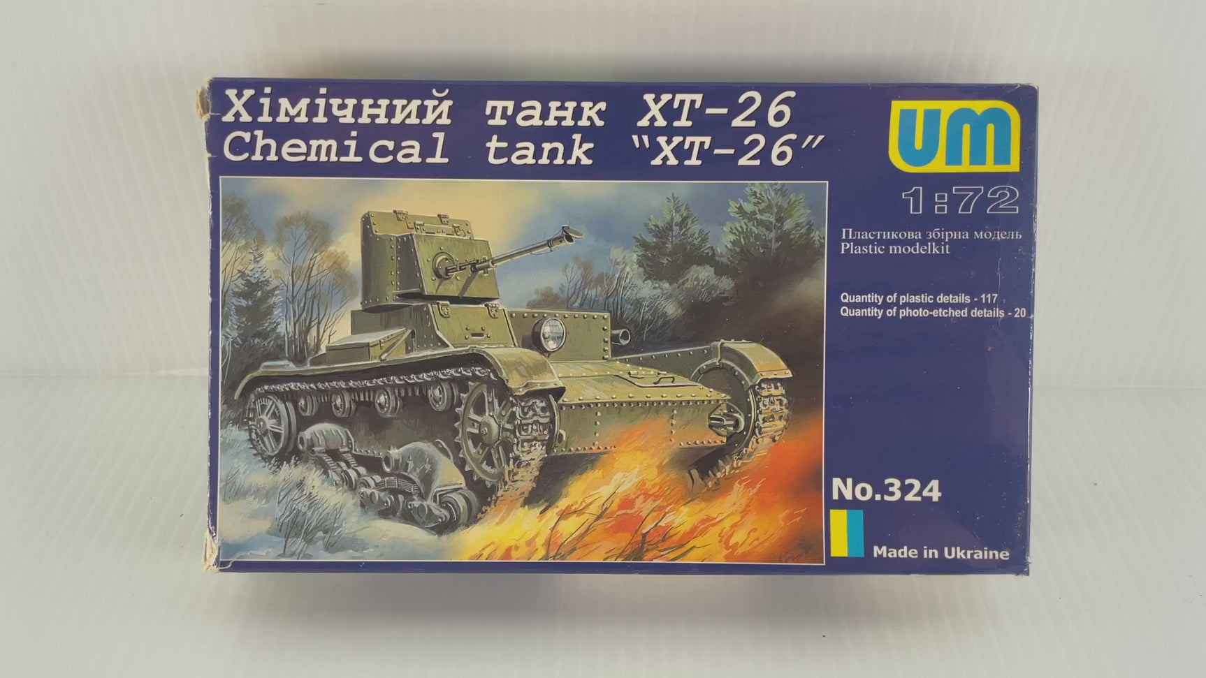 Chemical tank XT-26 1:72 | 324 | Needs Brand Review