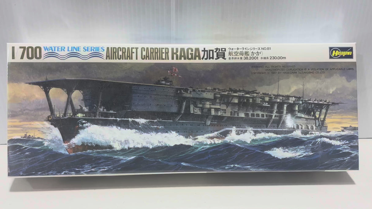 Kaga Japan Aircraft Carrier | WL-A081 | Hasegawa