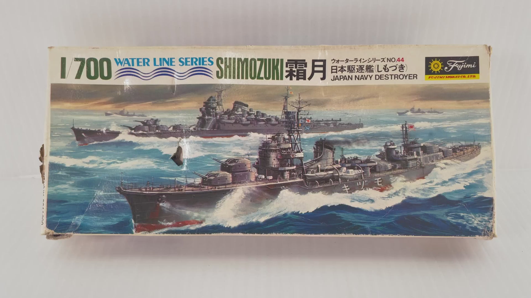 Shimozuki Japan Navy Destroyer 1:700 | NO.44 | Fujimi