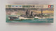 Yahagi Japan Light Cruiser 1:700 | 63 | Tamiya