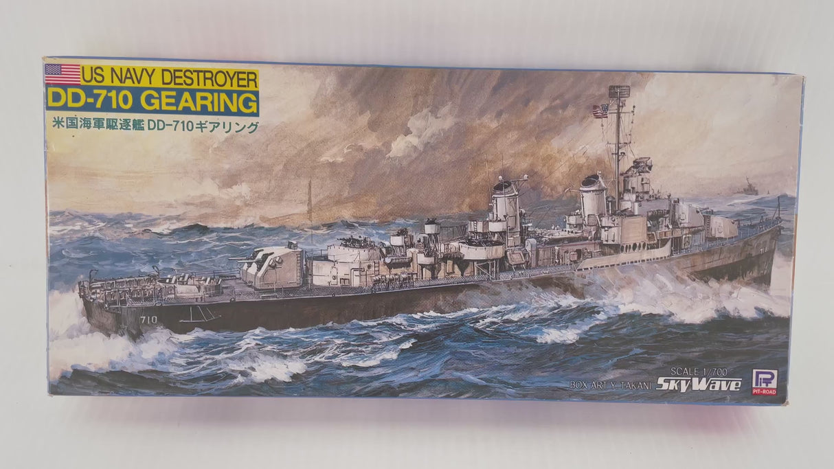 US Navy Destroyer DD-710 Gearing 1:700 | PENDING-1692001-07101128-C184 | Needs Brand Review