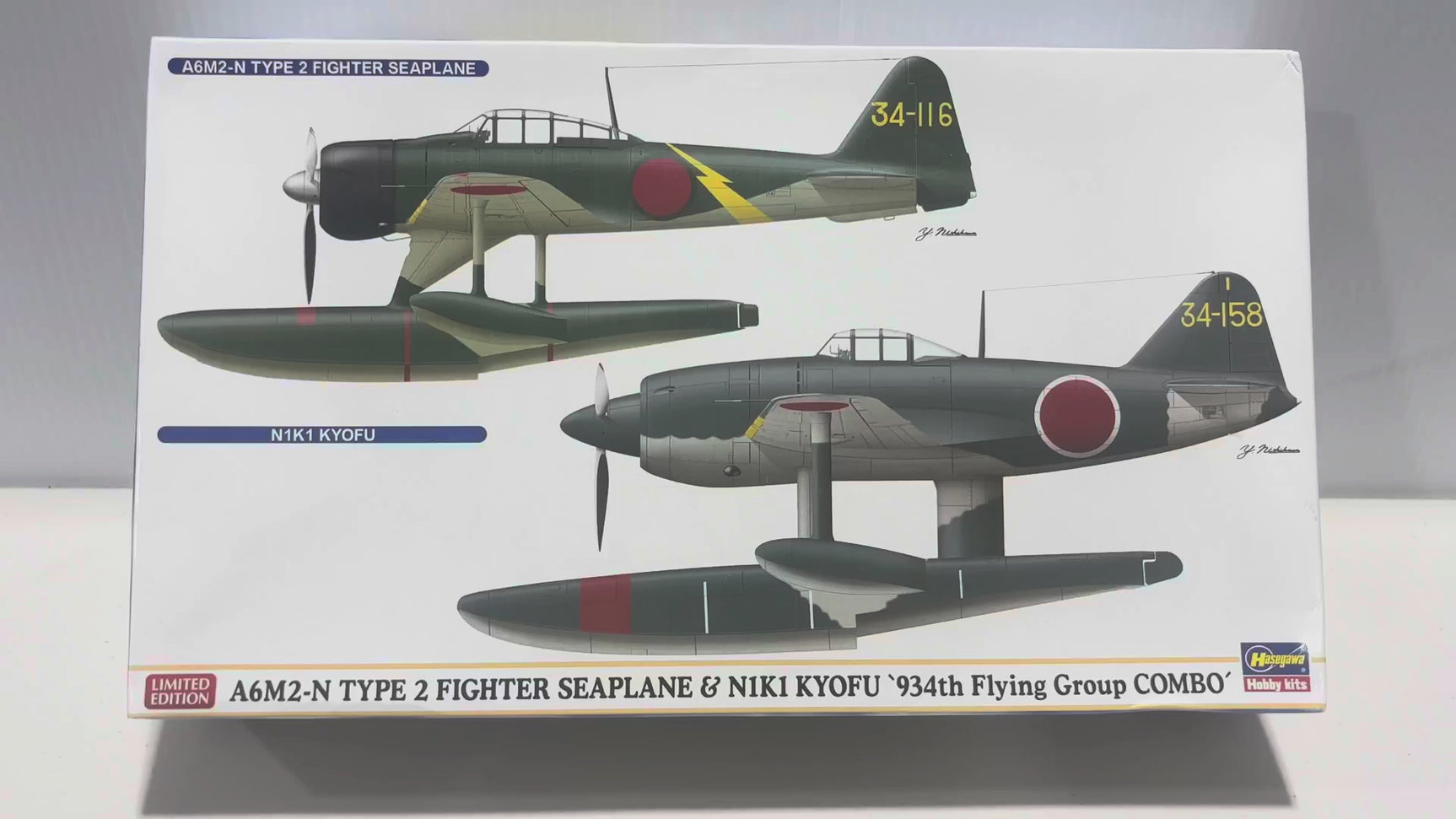 Img 2984 1:72 | 02136 | Hasegawa