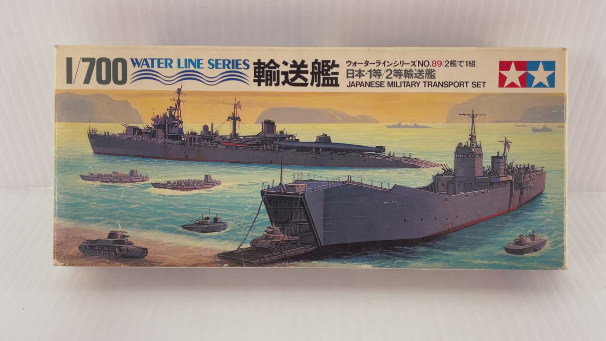 Japanese Military Transport Set 1:700 | 89 | Tamiya
