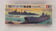 Japanese Military Transport Set 1:700 | 89 | Tamiya