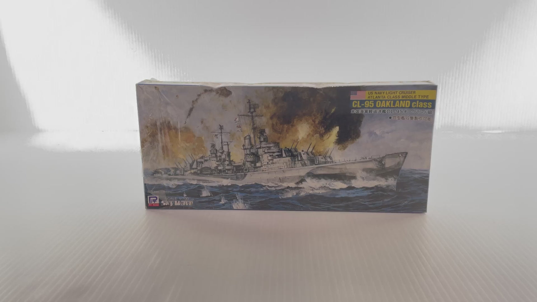 US Navy WW-II Light Cruiser CL-95 Oakland Class | W-10 | Needs Brand Review