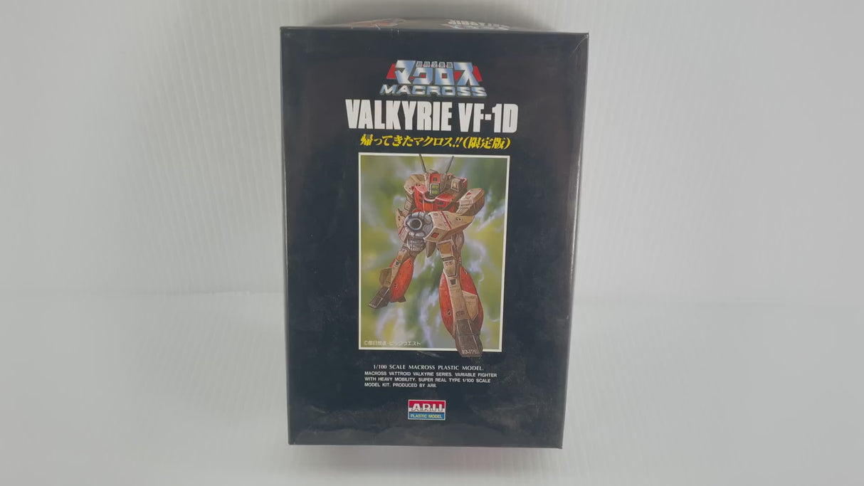 Battroid Valkyrie VF-1D 1:100 | PENDING-1692001-07071531-C199 | Arii