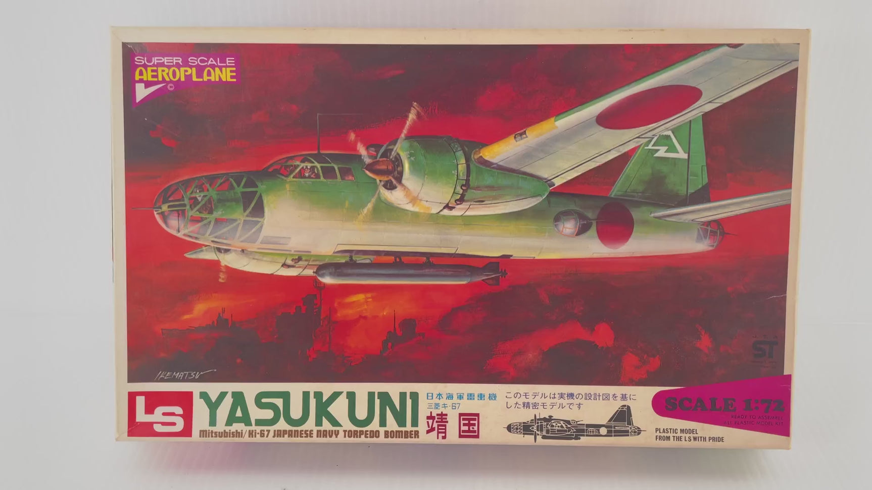 Yasukuni Mitsubishi Ki-67 Japanese Navy Torpedo Bomber | 067 | Needs Brand Review