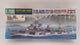 German Destroyer Z Class (Z37-39) Project Barbara (2 Models) 1:700 | 31908 | Tamiya