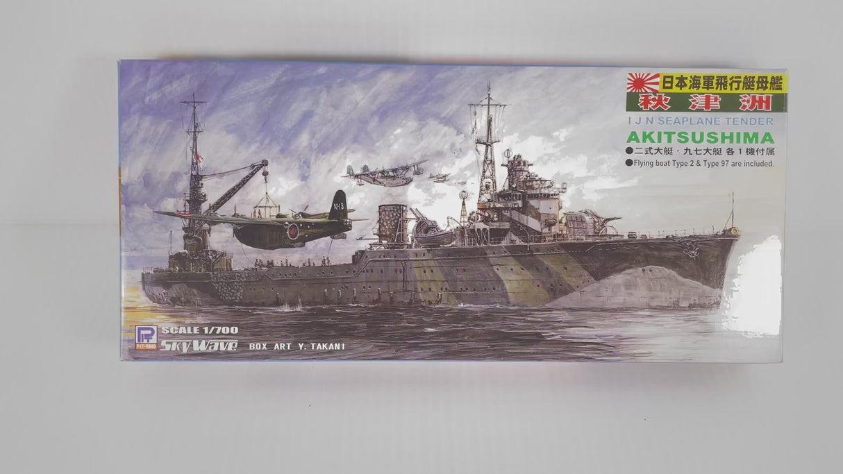 Imperial Japanese Navy Seaplane Tender Akitsushima | PENDING-1692001-08061459-C209 | Needs Brand Review