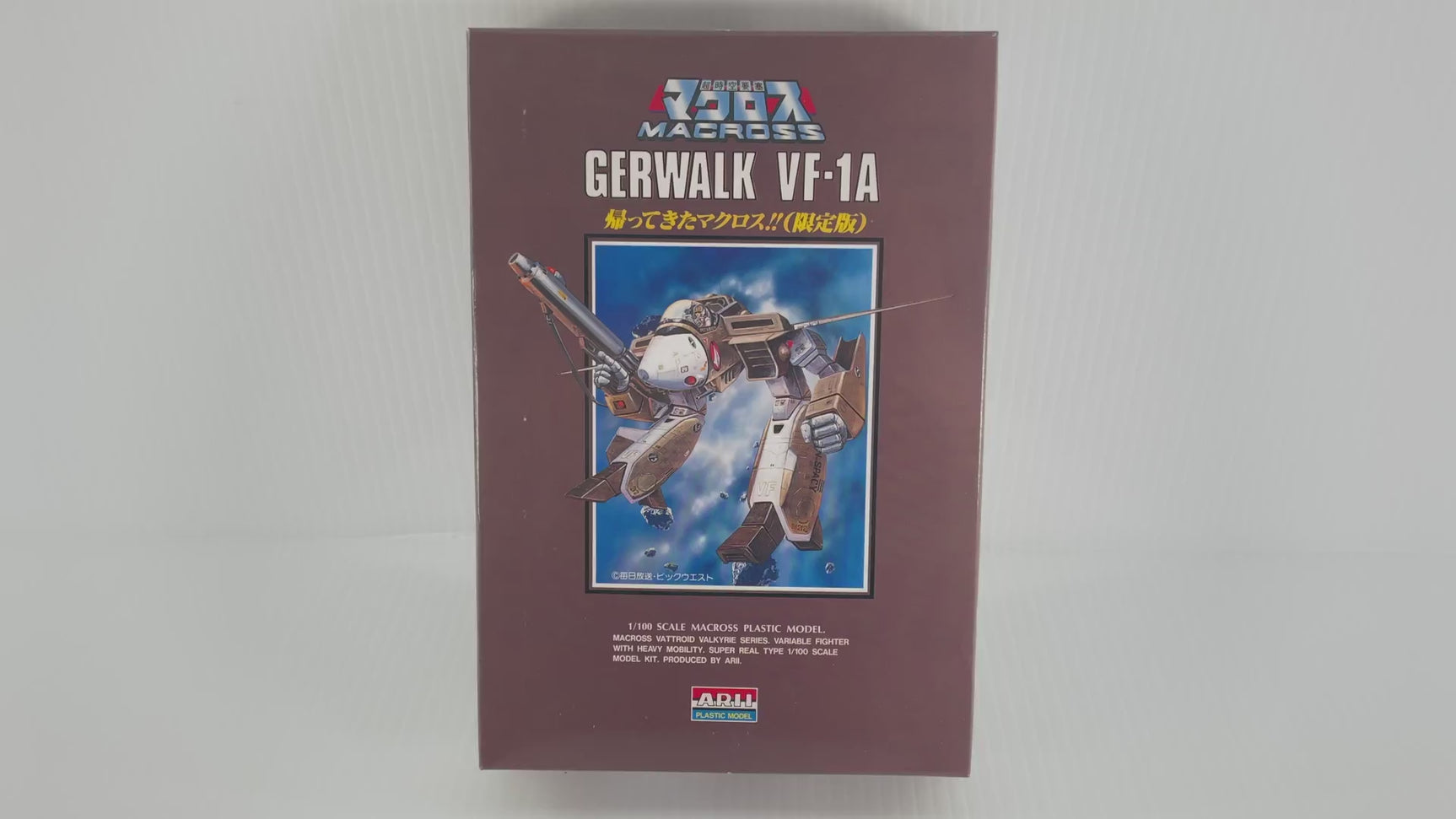 VF-1A Gerwalk Valkyrie 1:100 | PENDING-1692001-07071533-C201 | Arii