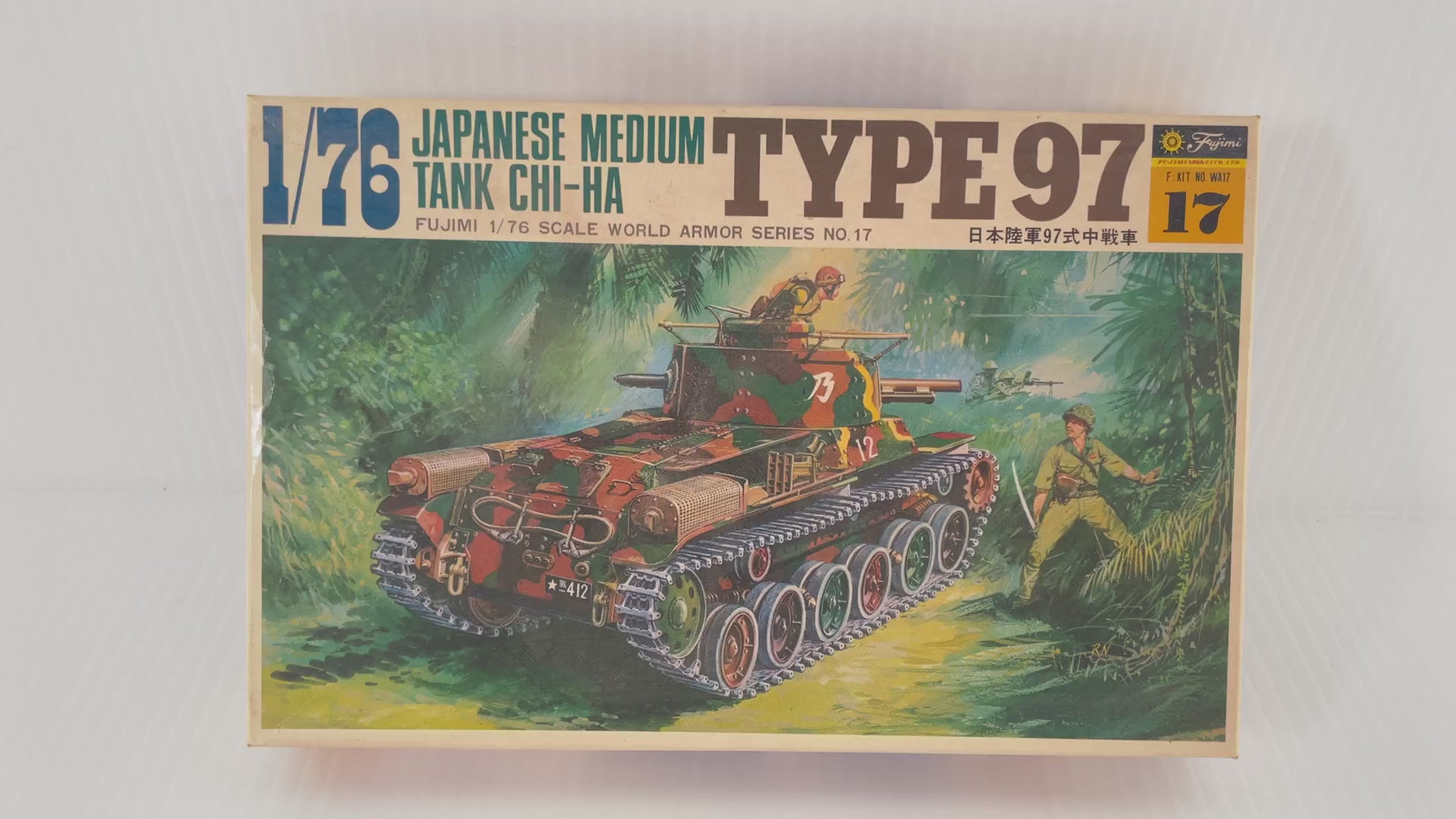 Type 97 Medium Tank | PENDING-1692001-07101100-C165 | Needs Brand Review