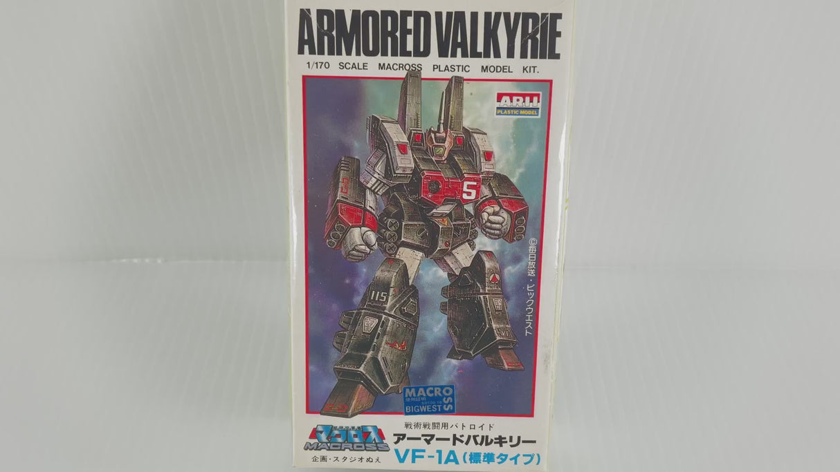 Armored Valkyrie | A257 | Arii