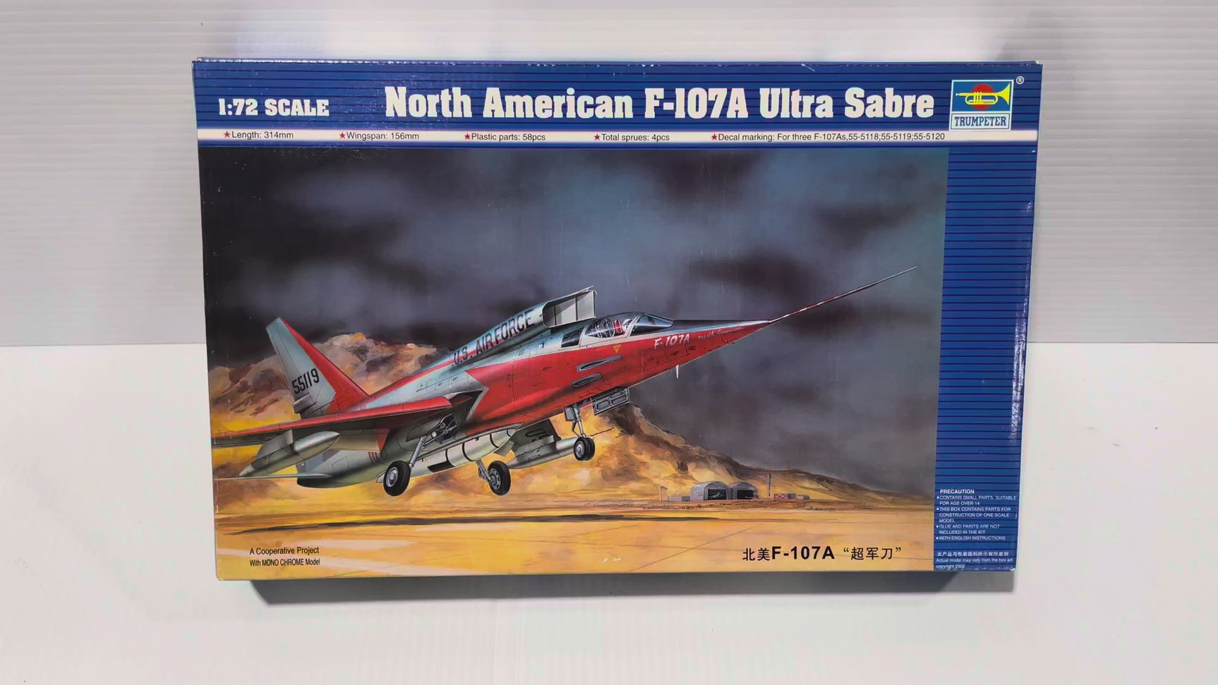 North American F-107A Ultra Sabre 1:72 | PENDING-IMG-0170 | Trumpeter