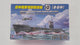 Imperial Japanese Army Transport Submarine MARU-YU/I-1 1:350 | PENDING-1692001-07101105-C173 | Fujimi