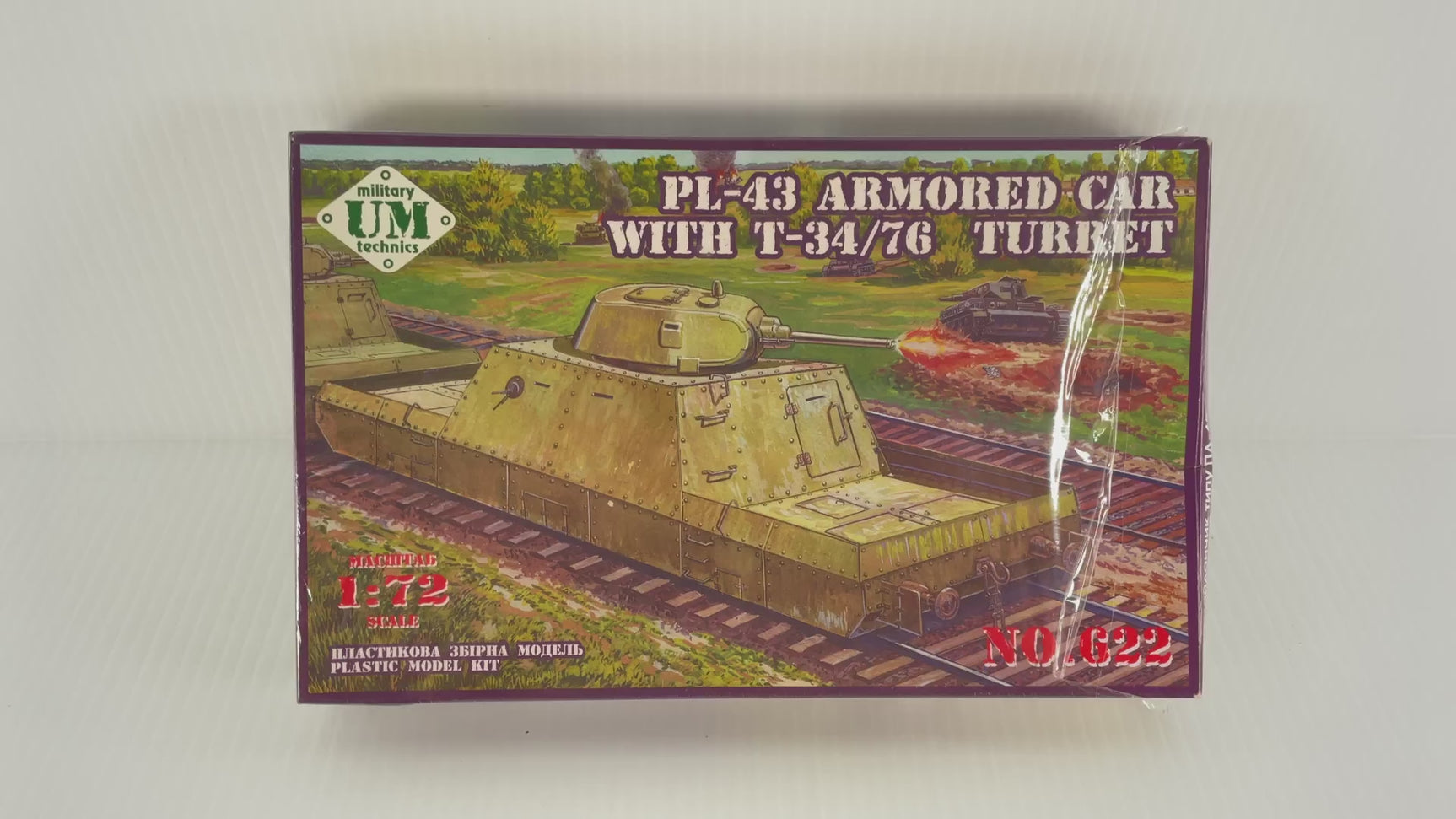 PL-43 Armored Car with T-34/76 Turret 1:72 | 622 | Needs Brand Review