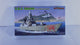 H.M.S. Dragon Type 45 Destroyer Batch 2 1:700 | PENDING-1692001-07031209-C041 | Dragon