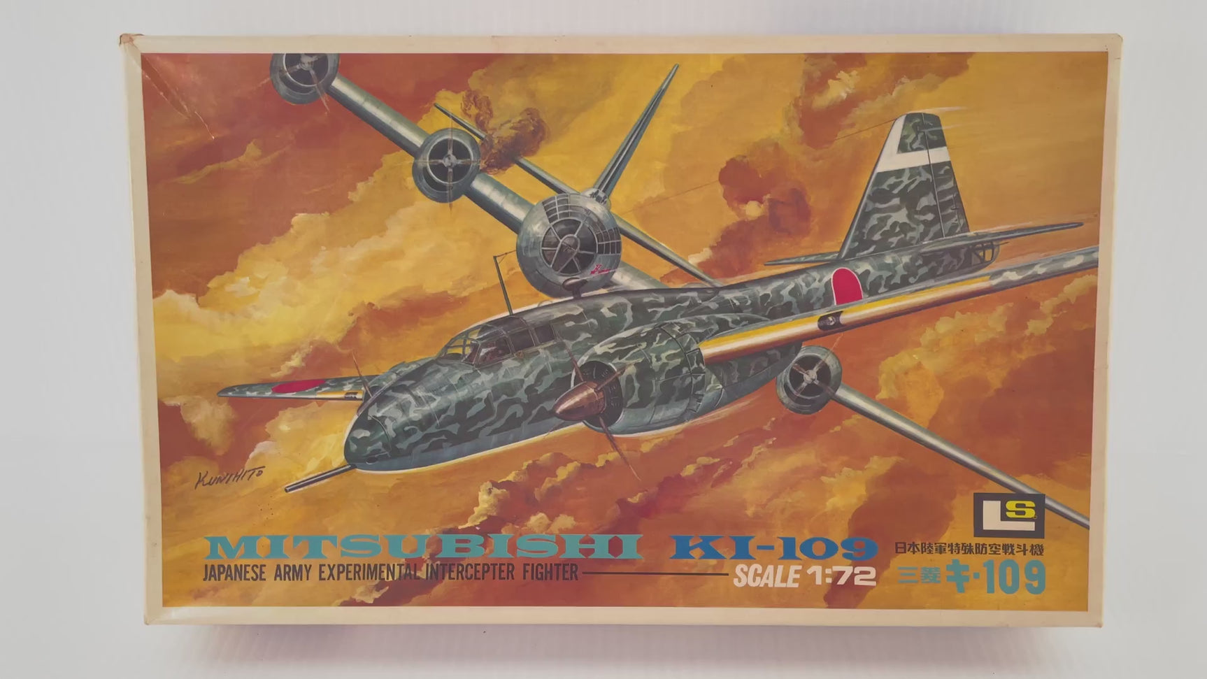 Mitsubishi Ki-102 Randy 1:72 | 80302 | Needs Brand Review