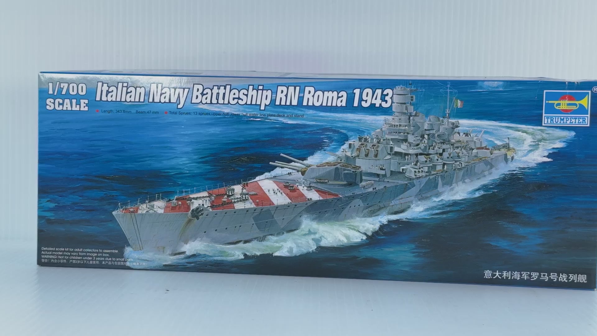 Italian Navy Battleship RN Roma 1943 1:700 | 05777 | Trumpeter