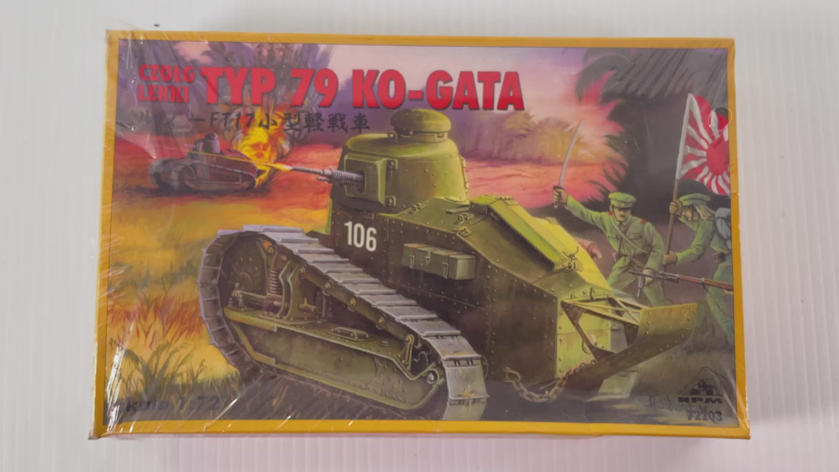 Type 79 KO-GATA | MT403 | Needs Brand Review