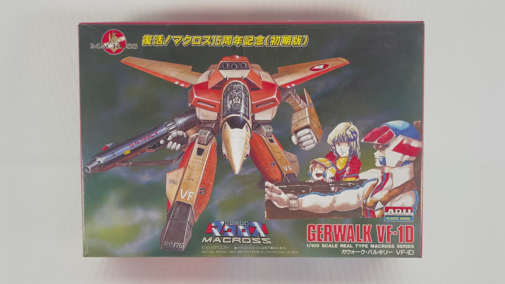 Gerwalk VF-1D 1:100 | 76057-500 | Arii