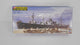 AK-99 Bootes Liberty Ship | PENDING-1692001-08061458-C208 | Needs Brand Review