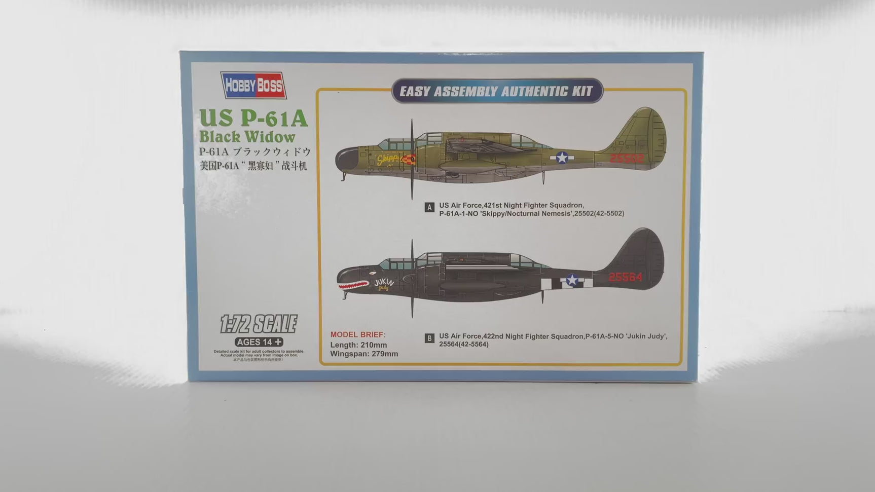 1692001 07071358 C147 | 87261 | Hobby Boss
