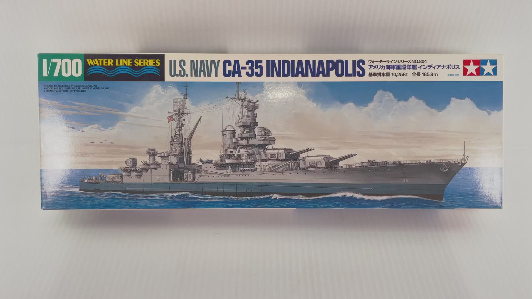 U.S. Navy CA-35 Indianapolis 1:700 | 804 | Tamiya
