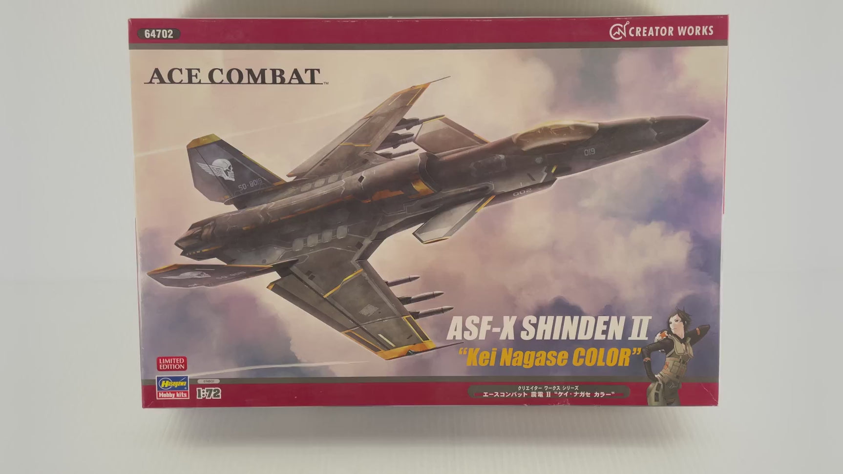 ASF-X Shinden II "Kei Nagase Color" 1:72 | 64702 | Hasegawa