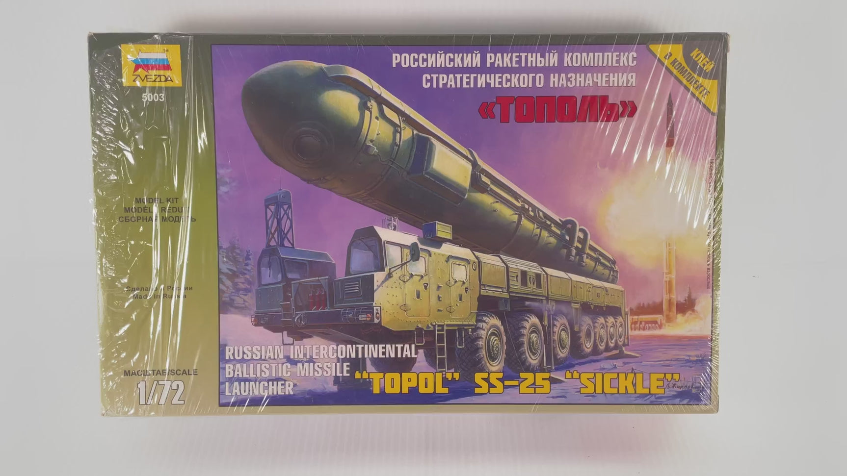 Topol 1:72 | PENDING-1692001-08111021-C239 | Zvezda