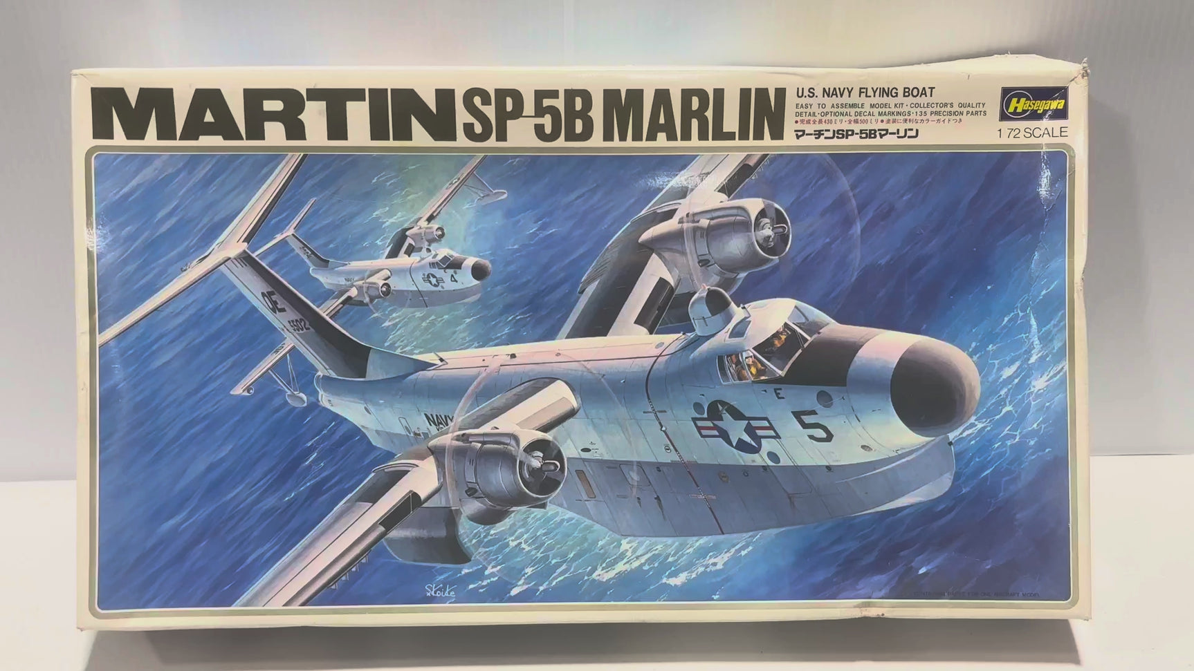 Martin SP-5B Marlin 1:72 | PENDING-IMG-2982 | Hasegawa