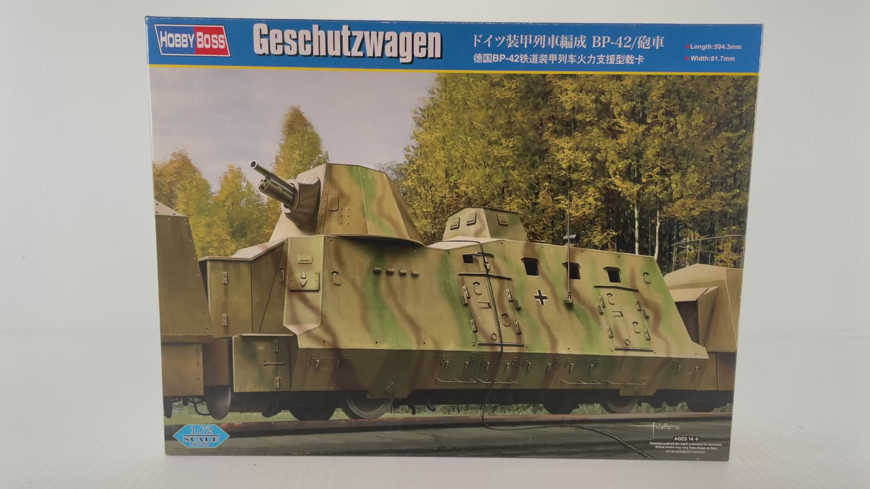 Geschutzwagen BP-42 | PENDING-1692001-07071329-C139 | Hobby Boss