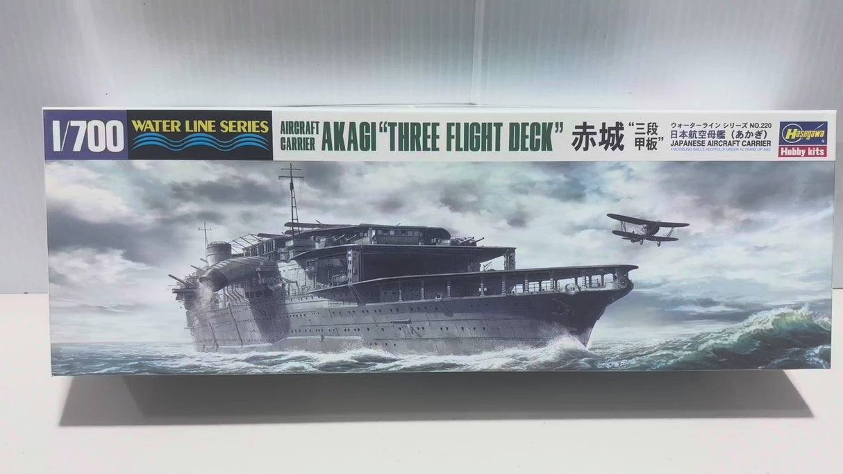 Akagi 1:700 | PENDING-IMG-2964 | Hasegawa