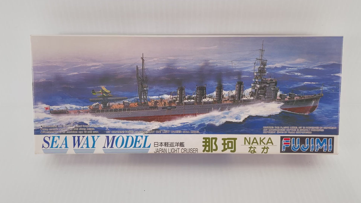 Sea Way Model Naka Japan Light Cruiser | PENDING-1692001-07101109-C177 | Fujimi