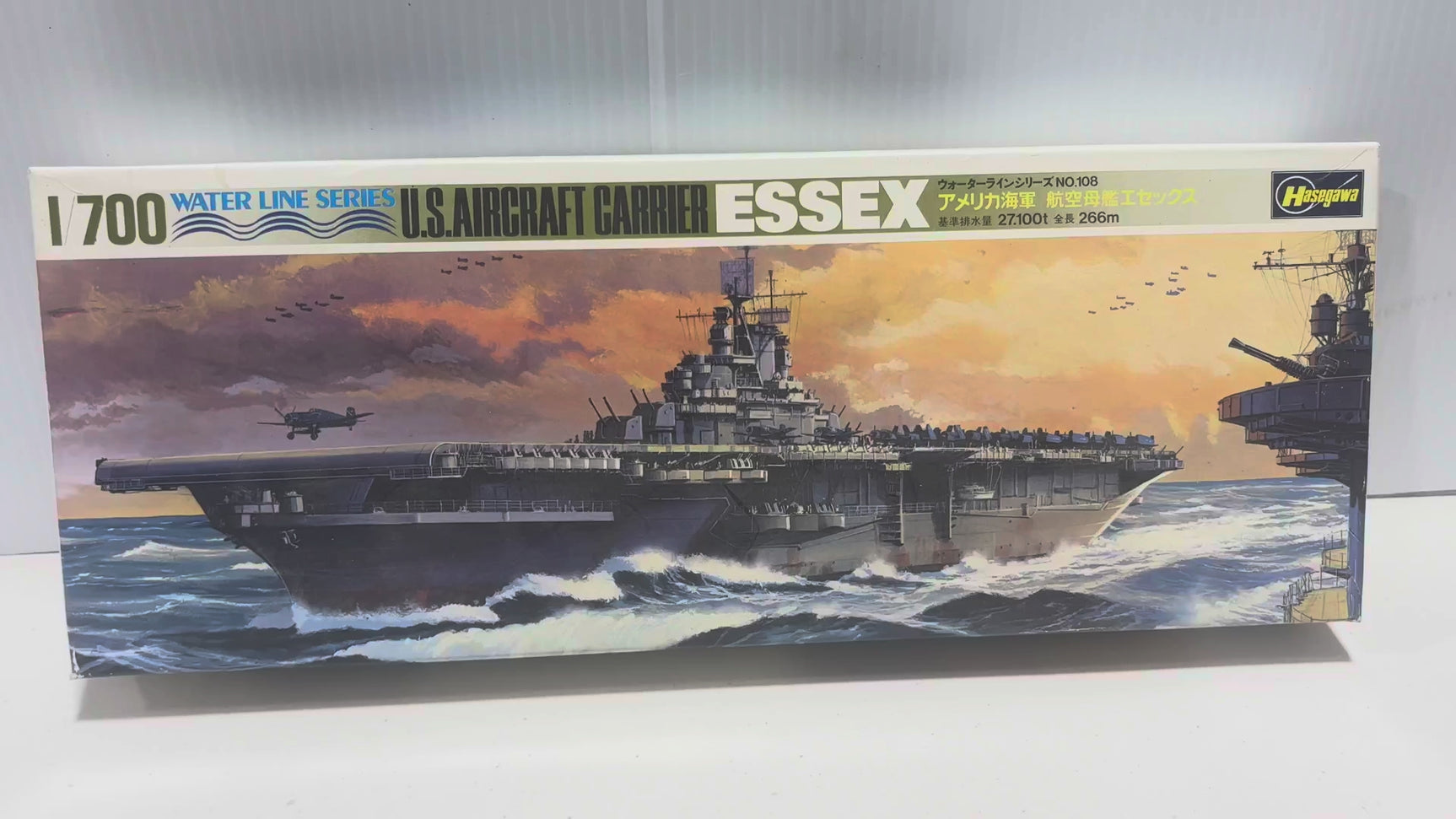 Essex 1:700 | WL-A108 | Hasegawa