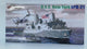 U.S.S. New York LPD-21 1:700 | PENDING-87222001-07031216-C068 | Needs Brand Review