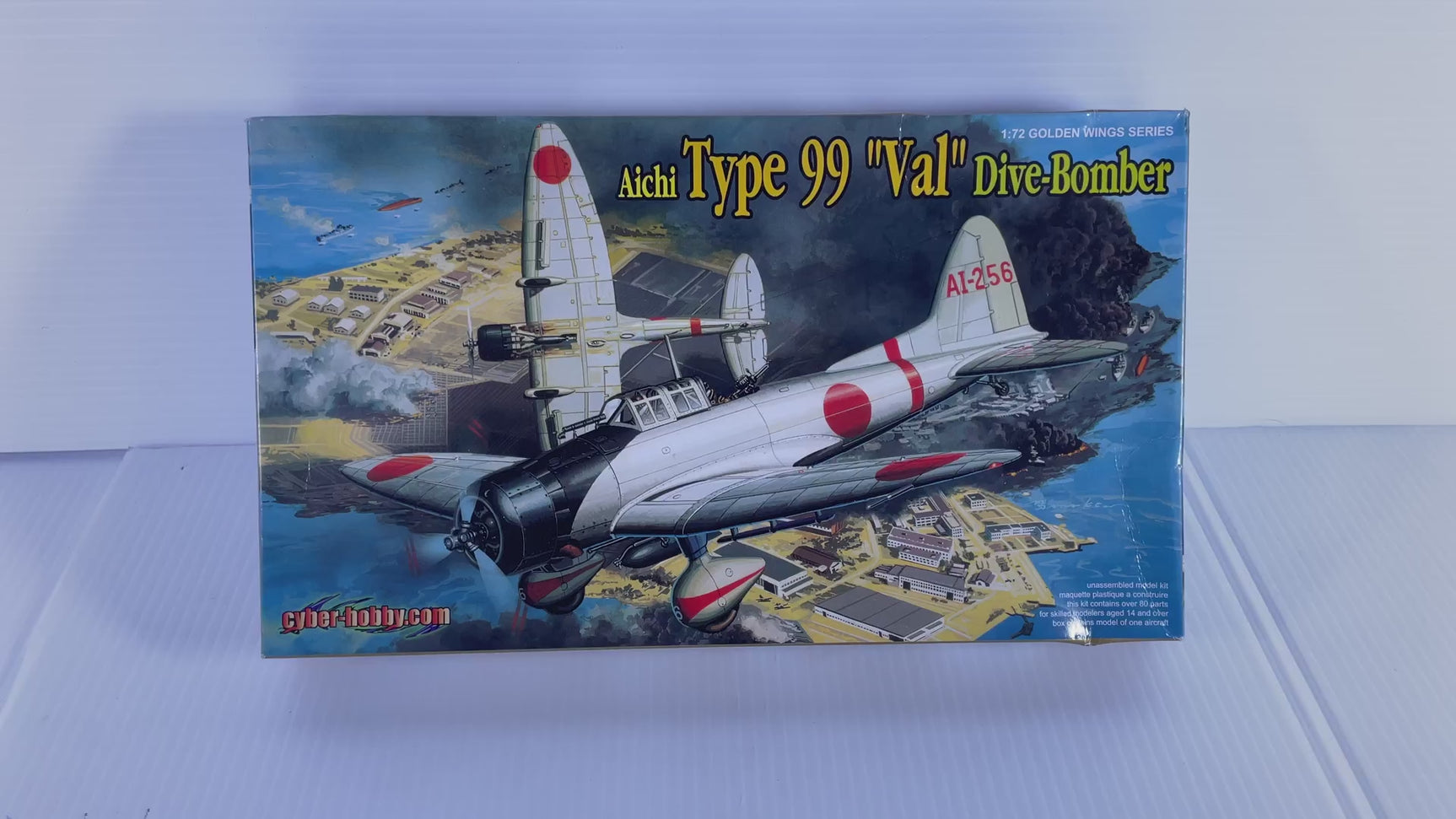 Aichi Type 99 "Val" Dive-Bomber 1:72 | PENDING-1692001-07031218-C042 | Needs Brand Review