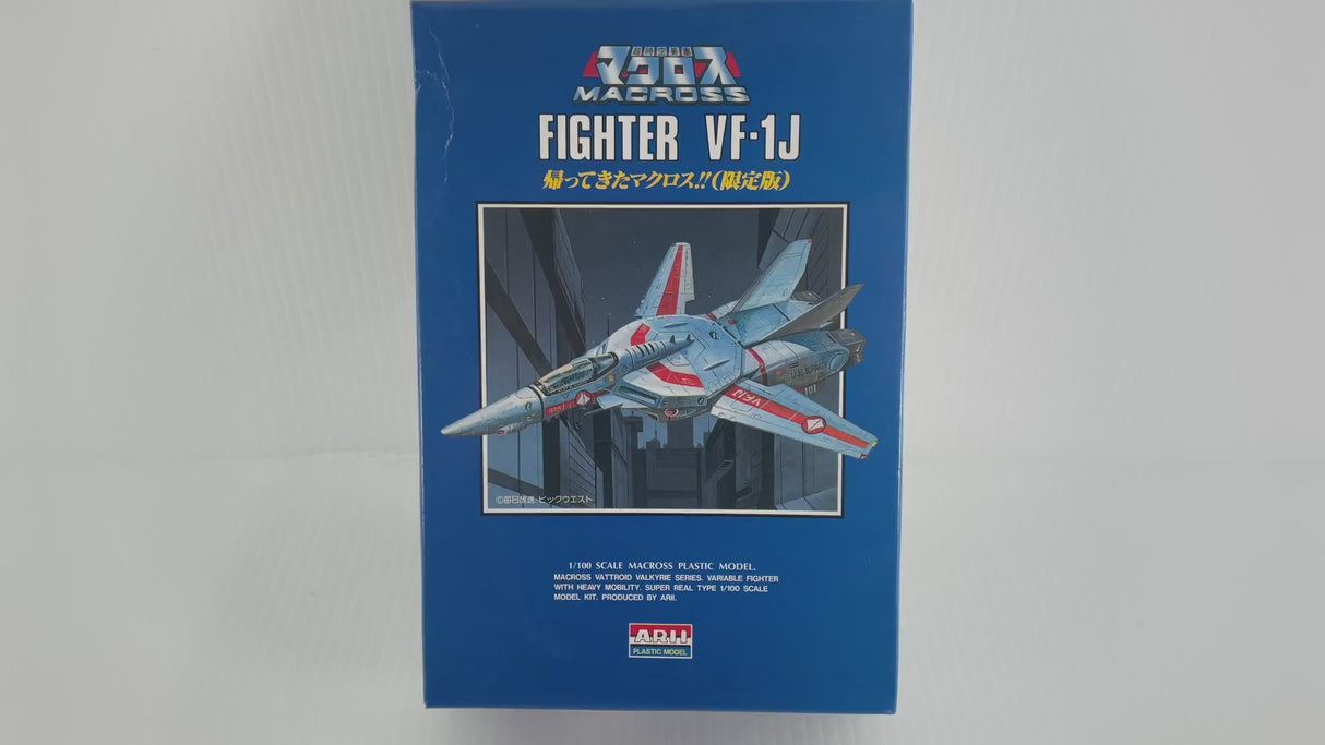 VF-1J Fighter Valkyrie 1:100 | PENDING-1692001-07071542-C210 | Arii
