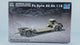 German Tank Transporter Pz.Kpfw.Sd.Ah.116 1:72 | PENDING-87222001-07031222-C077 | Trumpeter