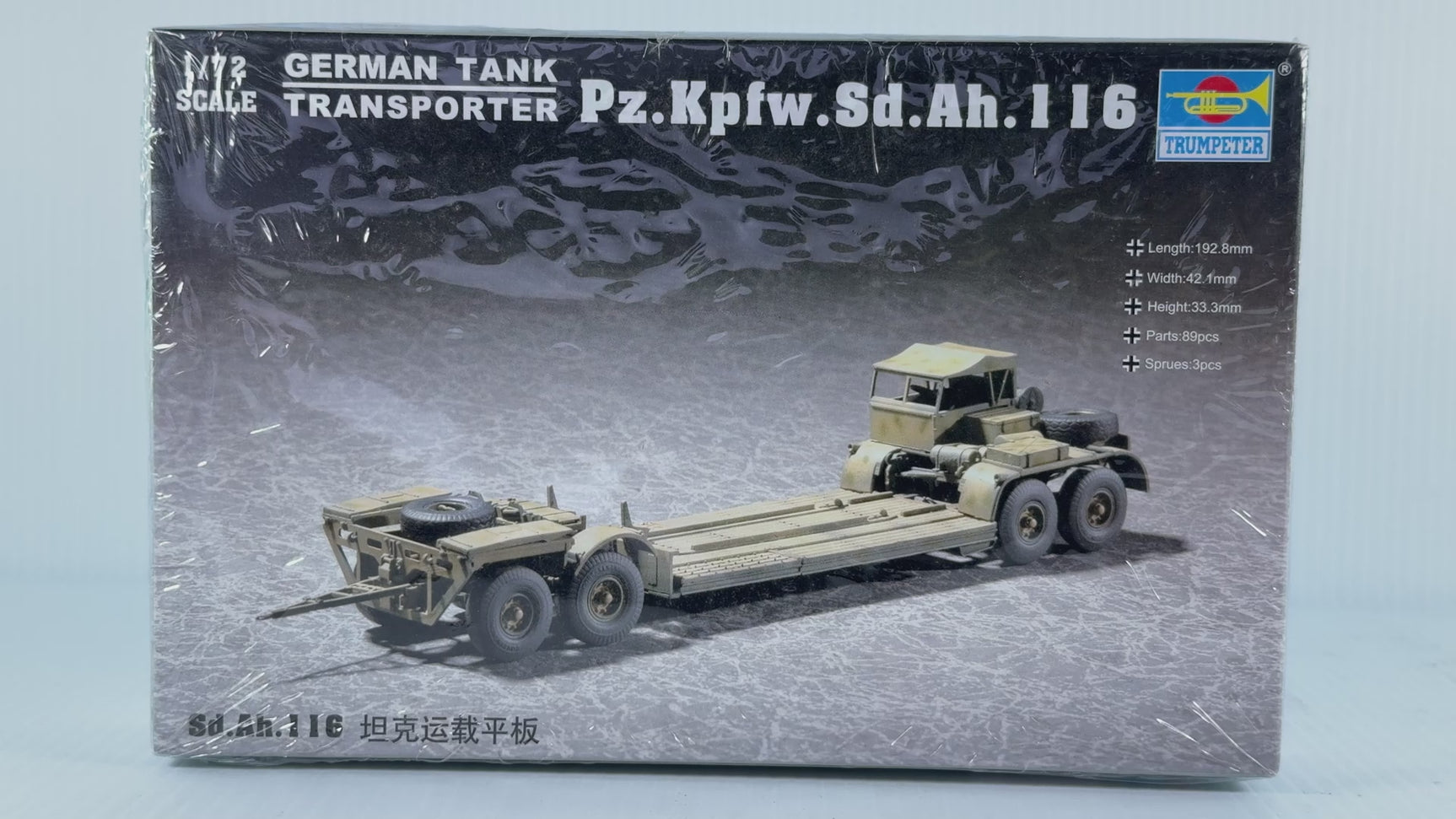 German Tank Transporter Pz.Kpfw.Sd.Ah.116 1:72 | PENDING-87222001-07031222-C077 | Trumpeter