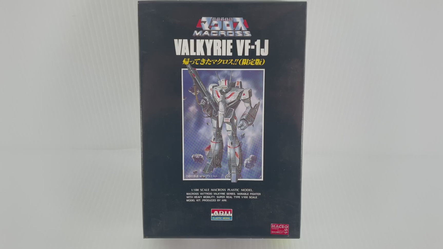 MACROSS BATTROID VALKYRIE VF-1J 1:100 | A.100-300 | Arii