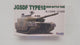 JGSDF Type 10 1:72 | 722306 | Fujimi