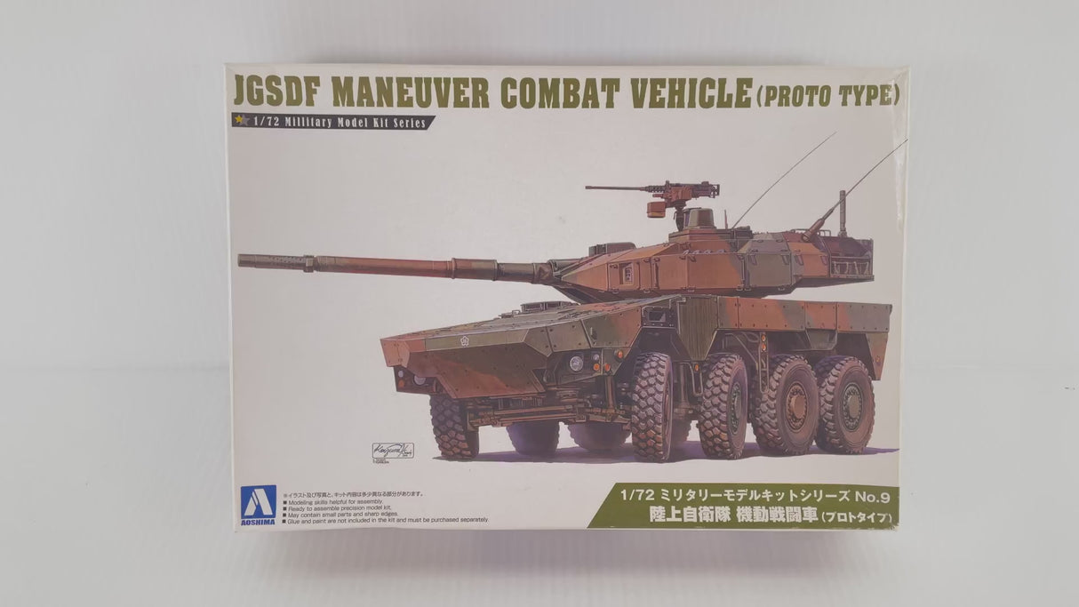 JGSDF Maneuver Combat Vehicle (Proto Type) 1:72 | 001074 | Aoshima
