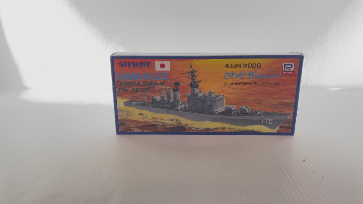 JMSDF Defence Ships DDG Sawakaze | PENDING-1692001-07101210-C201 | Needs Brand Review