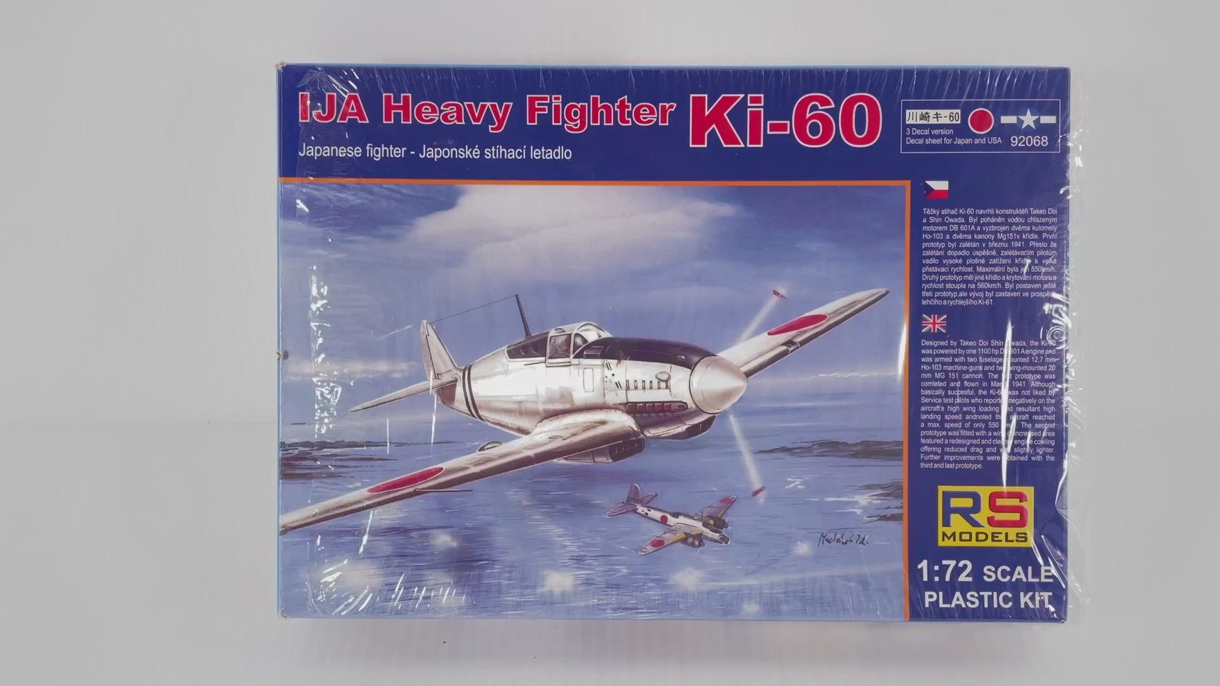 IJA Heavy Fighter Ki-60 1:72 | 92068 | Needs Brand Review