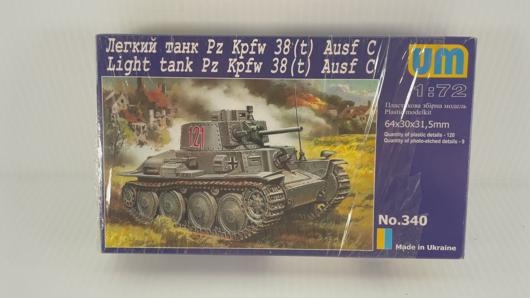 Light tank Pz Kpfw 38(t) Ausf C 1:72 | 340 | Needs Brand Review