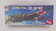Messerschmitt Bf 109E 1:72 | PENDING-1692001-07101044-C156 | Needs Brand Review