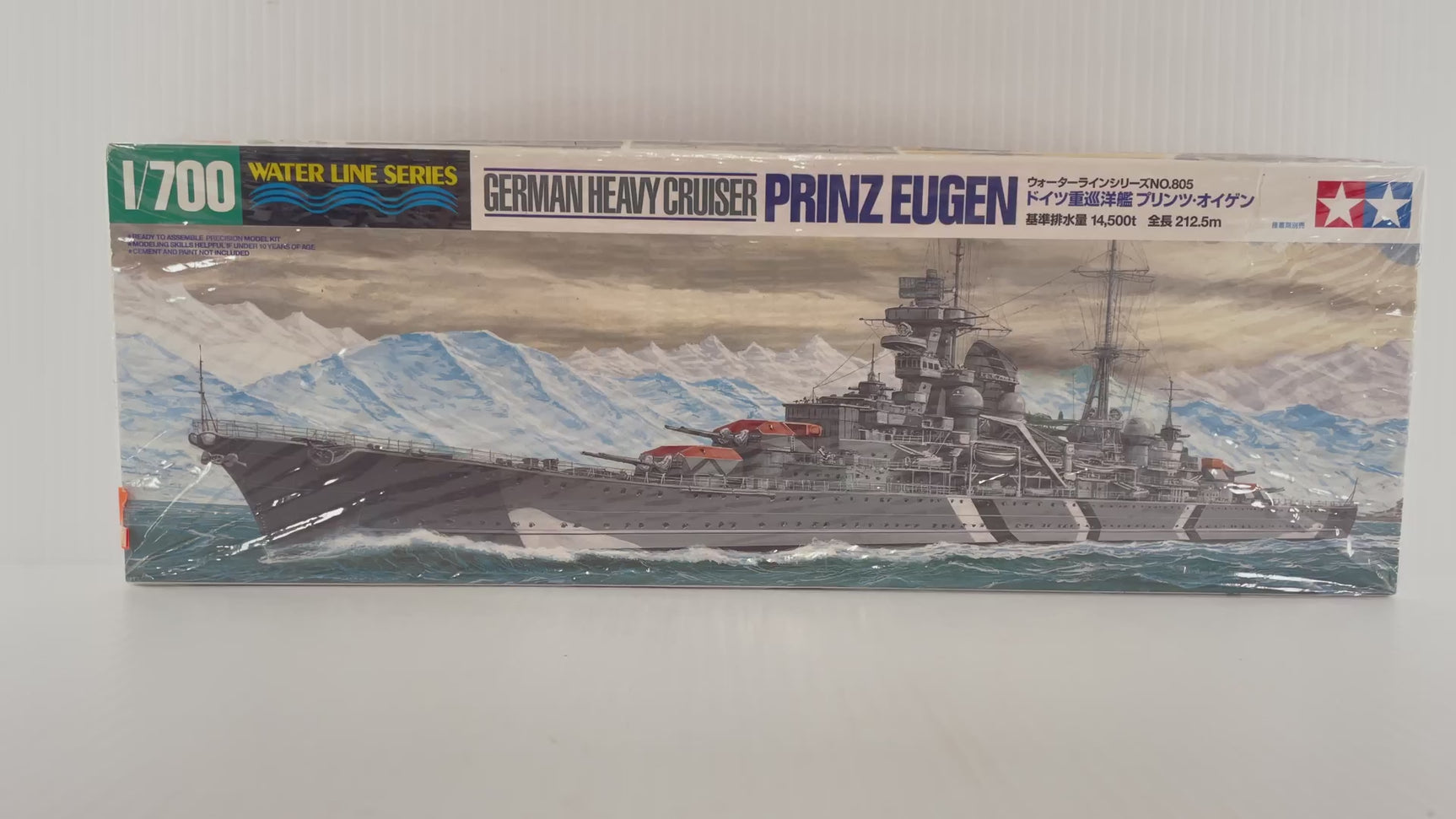 Japanese Navy Battleship Yamato | 31805 | Tamiya
