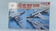 Modern Soviet Aircraft Weapons Set 2: Air-to-Surface Missiles #1-2-3 1:72 | 2505-03 | DML
